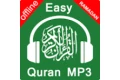 Easy Quran Mp3